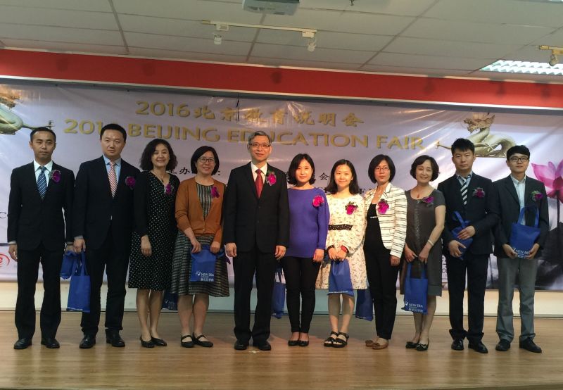 鸡巴在线观看情系南洋 文化传播——随市教委、国际教育交流中心赴马来西亚、印度尼西亚工作简要